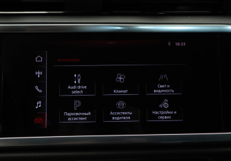 Подержанный автомобиль Audi Q3 2021 года (17 фото)