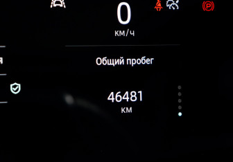 Подержанный автомобиль Changan UNI-K 2023 года (11 фото)