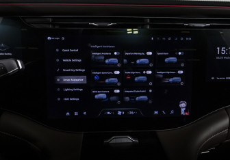 Подержанный автомобиль Exeed VX 2023 года (19 фото)