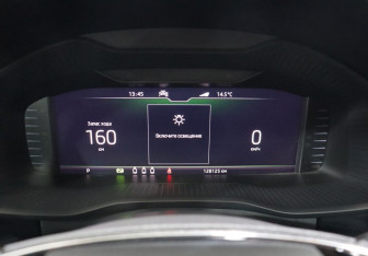 Подержанный автомобиль Skoda Kodiaq 2021 года (18 фото)