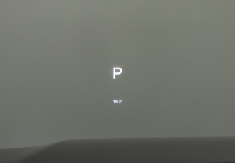 Подержанный автомобиль LiXiang L7 2024 года (11 фото)