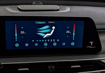 Подержанный автомобиль Chery Tiggo 8 Pro Max 2024 года (30 фото)