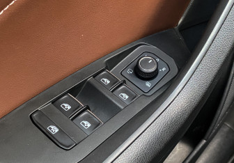 Подержанный автомобиль Skoda Kodiaq 2024 года (17 фото)
