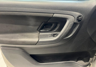 Подержанный автомобиль Skoda Fabia Hatchback 2011 года (9 фото)