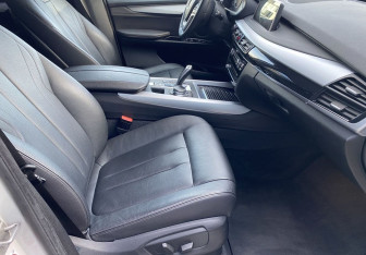 Подержанный автомобиль BMW X5 2017 года (9 фото)