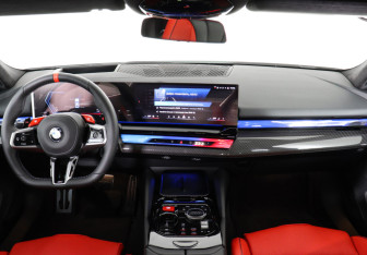 Новый BMW M5 Sedan 2025 (10 фото)