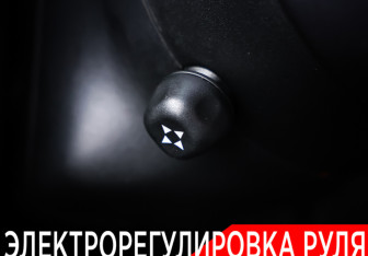 Подержанный автомобиль Jeep Grand Cherokee 2014 года (27 фото)