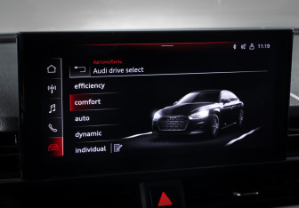 Подержанный автомобиль Audi A5 Liftback 2021 года (19 фото)