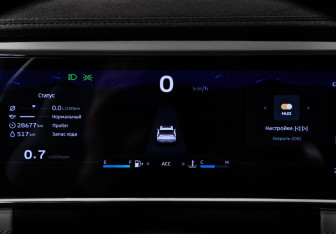 Подержанный автомобиль Geely Atlas 2023 года (11 фото)