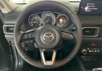 Новый Mazda CX-5 2025 (15 фото)