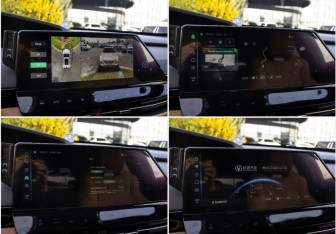 Подержанный автомобиль Changan UNI-K 2023 года (20 фото)