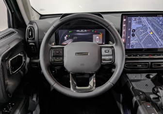 Подержанный автомобиль Haval H7 2025 года (22 фото)