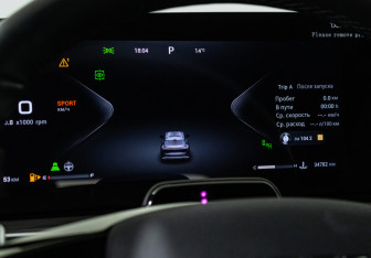 Подержанный автомобиль Exeed RX 2023 года (13 фото)