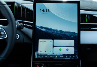 Новый Geely Atlas 2025 (16 фото)