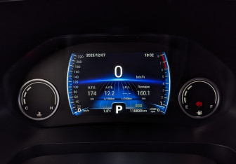 Подержанный автомобиль Chery Tiggo 8 2020 года (16 фото)