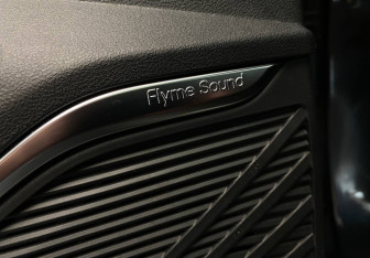 Подержанный автомобиль Geely Monjaro 2026 года (22 фото)