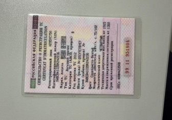 Подержанный автомобиль Skoda Octavia Liftback 2012 года (3 фото)