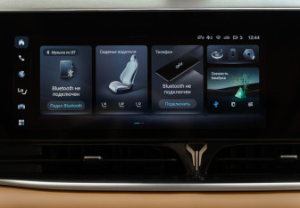 Новый Voyah Dream 2026 (11 фото)