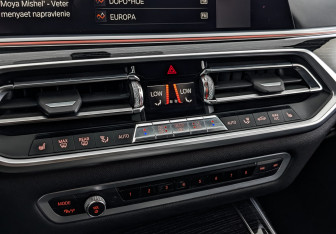 Подержанный автомобиль BMW X7 2020 года (21 фото)