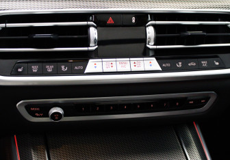 Подержанный автомобиль BMW X5 2021 года (26 фото)