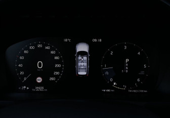 Подержанный автомобиль Volvo XC90 2017 года (33 фото)