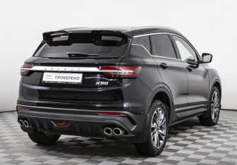 Подержанный автомобиль Belgee X50 2024 года (5 фото)