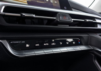 Подержанный автомобиль Changan CS35PLUS 2023 года (26 фото)