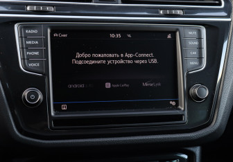 Подержанный автомобиль Volkswagen Tiguan 2017 года (25 фото)