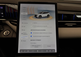 Подержанный автомобиль Geely Atlas 2024 года (16 фото)