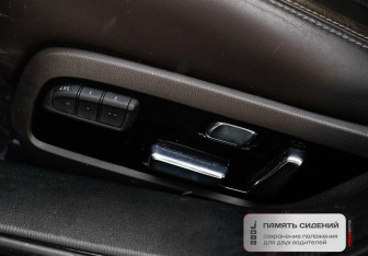 Подержанный автомобиль Mazda 6 Sedan 2022 года (16 фото)