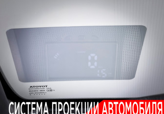 Подержанный автомобиль Toyota Camry Sedan 2020 года (17 фото)