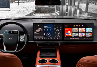 Подержанный автомобиль LiXiang L7 2024 года (20 фото)