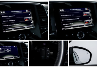 Подержанный автомобиль Renault Talisman Wagon 2018 года (18 фото)