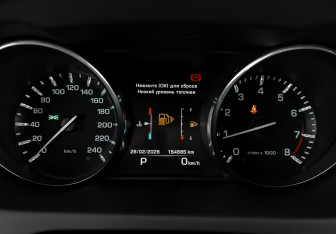 Подержанный автомобиль Land Rover Discovery Sport 2015 года (16 фото)