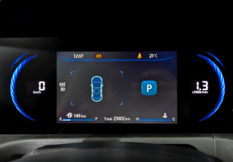 Подержанный автомобиль Changan CS35PLUS 2023 года (13 фото)