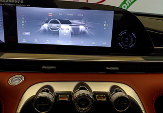 Подержанный автомобиль Exeed RX 2023 года (16 фото)