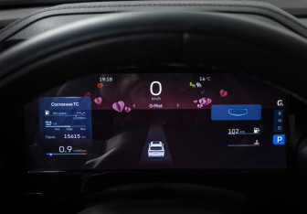 Подержанный автомобиль Geely Monjaro 2023 года (11 фото)