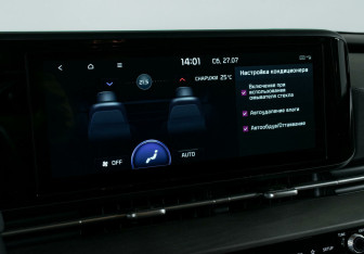 Подержанный автомобиль Kia Carnival 2022 года (12 фото)