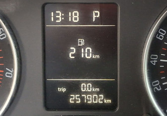 Подержанный автомобиль Skoda Octavia Liftback 2011 года (13 фото)