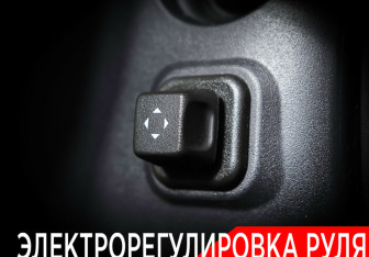 Подержанный автомобиль Chevrolet Tahoe 2016 года (18 фото)