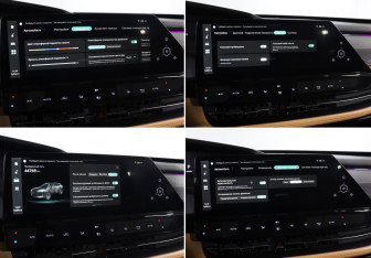 Подержанный автомобиль Changan UNI-K 2023 года (20 фото)