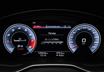Подержанный автомобиль Audi Q5 2021 года (11 фото)