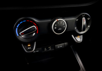 Подержанный автомобиль Kia Rio Hatchback 2020 года (26 фото)