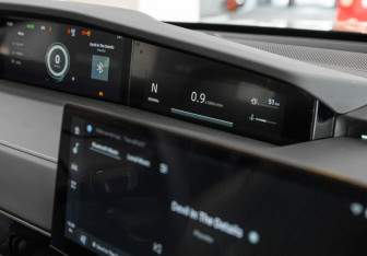 Новый Changan UNI-K 2024 (21 фото)