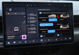 Подержанный автомобиль Jetour Dashing 2023 года (26 фото)