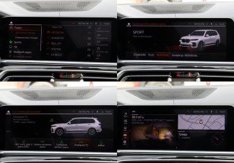 Подержанный автомобиль BMW X7 2020 года (14 фото)