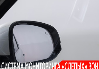 Подержанный автомобиль Tank 500 2023 года (26 фото)