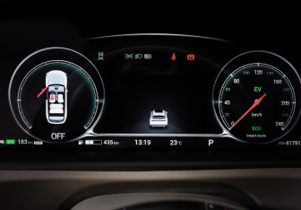 Подержанный автомобиль Voyah Free 2023 года (16 фото)