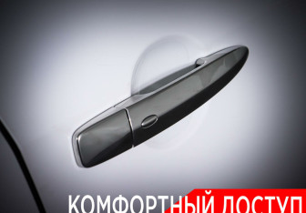 Подержанный автомобиль Nissan Teana 2013 года (21 фото)