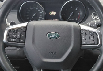 Подержанный автомобиль Land Rover Discovery Sport 2015 года (10 фото)